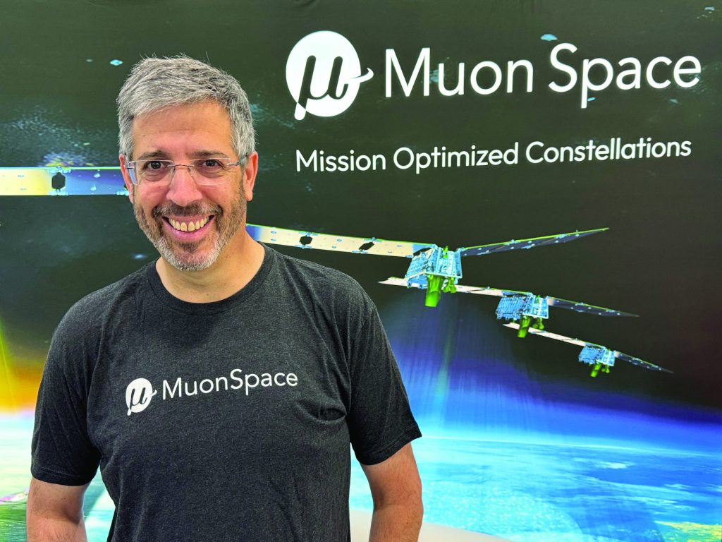 Κλιμάκωση smallsats: Smirin