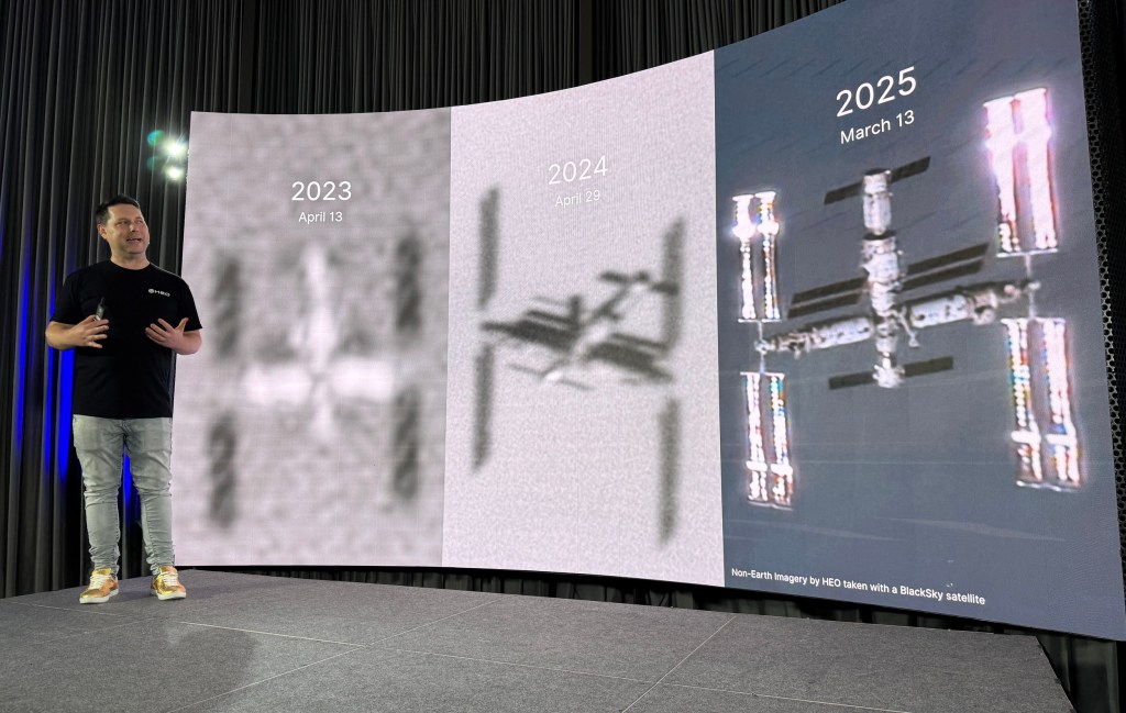 Η HEO επιδιώκει να επεκτείνει τη δορυφορική απεικόνιση πέρα από τη χαμηλή γήινη τροχιά